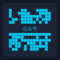无限臀山公众号